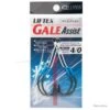 CB One Liftex Gale 4/0 Twin/Long 30mm -Pêche des carnassiers Magasin 00001 CB One Liftex Gale 4 0 Twin Long 30mm