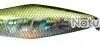 Cuiller Illex TRICOROLL SPOON 14G 14 Green Minnow 6.8 -Pêche des carnassiers Magasin 00001 Cuiller Illex TRICOROLL SPOON 14G 14 green minnow 6.8