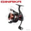 Moulinet Ginaka 2007 FD 2.0 Sakura -Pêche des carnassiers Magasin 00001 Moulinet Ginaka 2007 FD 2.0 Sakura