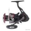 Moulinet Spinning Daiwa Ballistic LT 2017 4000 DCXH -Pêche des carnassiers Magasin 00001 Moulinet Spinning Daiwa Ballistic LT 2017 4000 DCXH