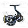 Moulinet Spinning Daiwa Caldia MQ LT 2022 195 Gr 6.2:1 10kg 87 Cm
