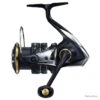 Moulinet Spinning Shimano Sustain FJ 4000 XG 280g 101cm 11kg -Pêche des carnassiers Magasin 00001 Moulinet Spinning Shimano Sustain FJ 4000 XG 280g 101cm 11kg