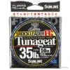 Sunline Tunageat FC Shock Leader 35lb 50m -Pêche des carnassiers Magasin 00001 Sunline Tunageat FC Shock Leader 35lb 50m