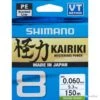 Tresse Shimano Kairiki 8 150m Mantis Green 23/100 -Pêche des carnassiers Magasin 00001 Tresse Shimano Kairiki 8 150m Mantis Green 23 100