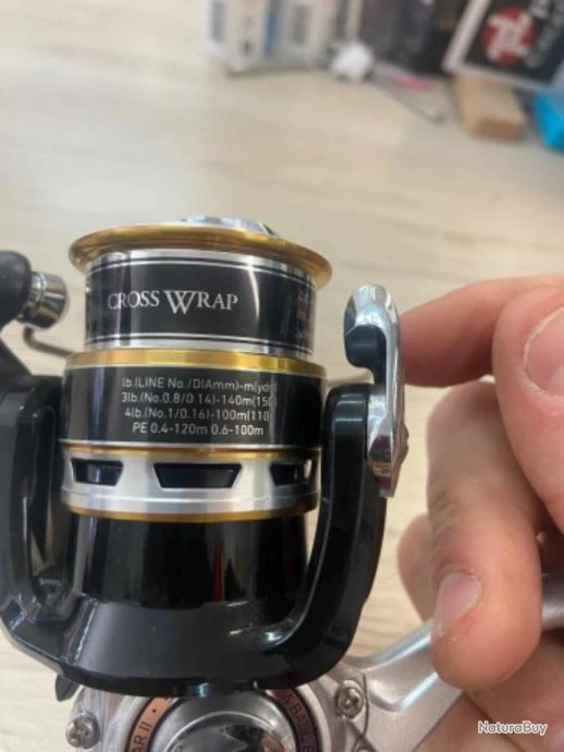 Moulinet DAIWA CREST 2004H 4 Moulinet DAIWA CREST 2004H – Image 2