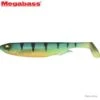 Leurre Spark Shad 7 Megabass Shiny Perch 2 Leurre Spark Shad 7 Megabass Shiny Perch -Pêche des carnassiers Magasin 00007 Leurre Spark Shad 7 Megabass Shiny perch